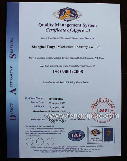 ����֤��